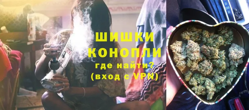 МАРИХУАНА White Widow  блэк спрут онион  Городовиковск  закладка 